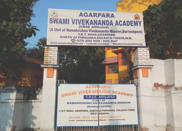 Agarpara Swami Vivekananda Academy Gallery 0