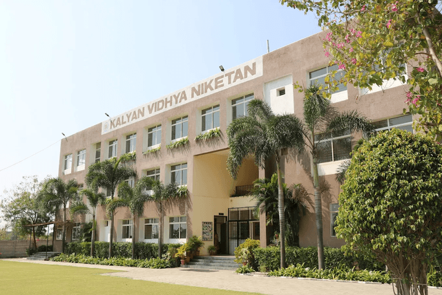 Kalyan Vidhya Niketan Gallery 0