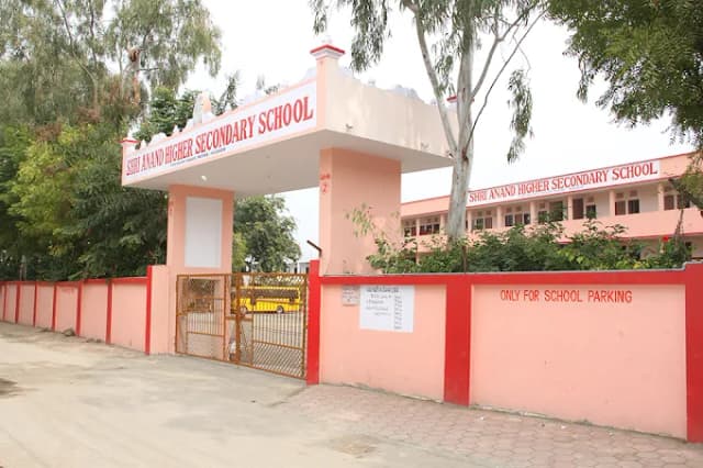 Shri Anand Higher Secondary School Gallery 0