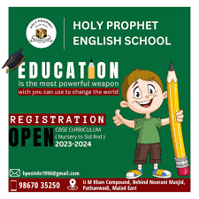 Holy Prophet High School Gallery 0