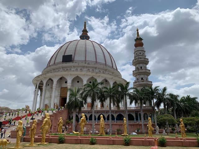 MIT Vishwashanti Gurukul - An IB World School Gallery 0