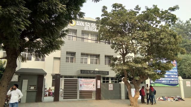 A.V.N Senior Secondary School Gallery 0