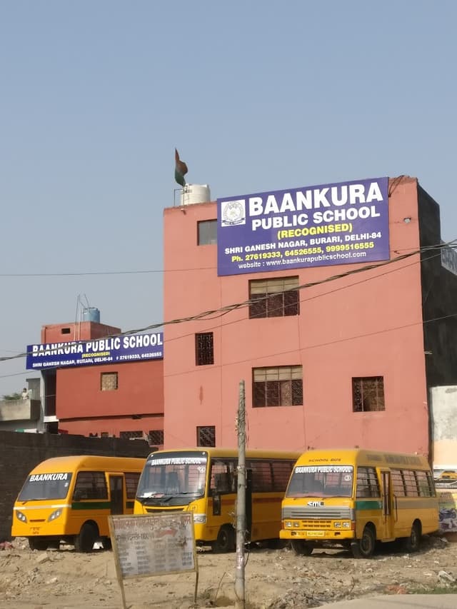 Baankura Public School Gallery 0