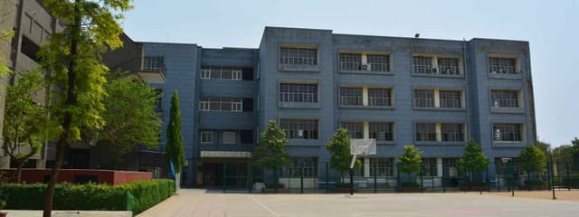 Chinmaya Vidyalaya Gallery 0