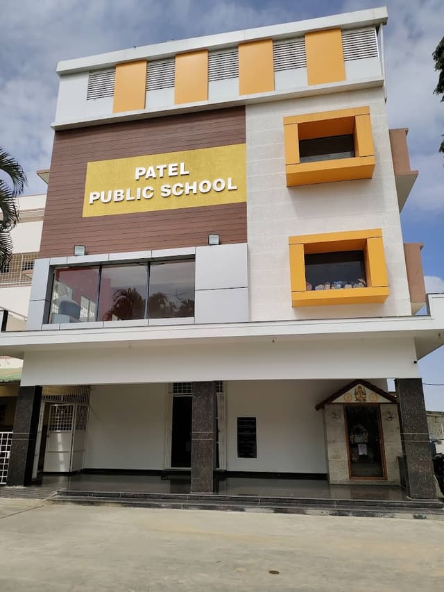 Patel Public School Gallery 0