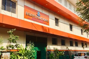 Biglow's Public School Gallery 0