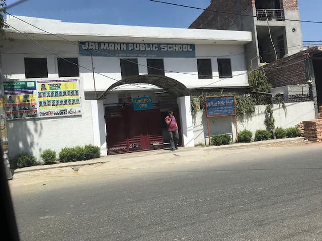 Jai Mann Public School Gallery 0