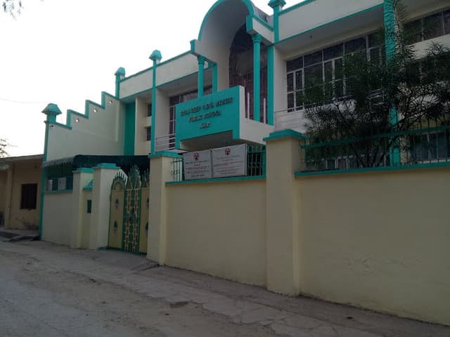 Gyan Deep Vidya Mandir Public School Gallery 0