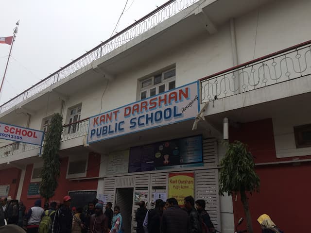 Kant Darshan Public School Gallery 0