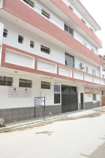 Century Public School Gallery 0