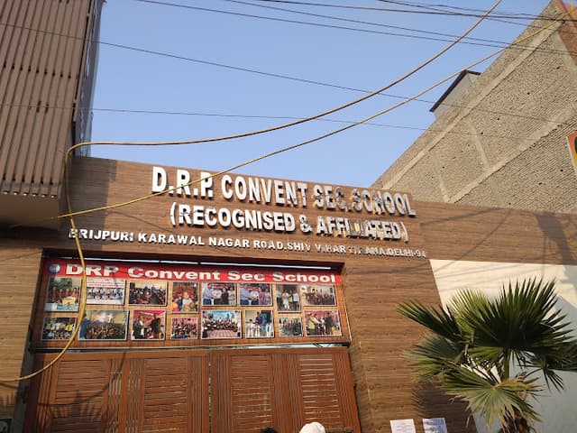 D.R.P. Convent Secondary School Gallery 0