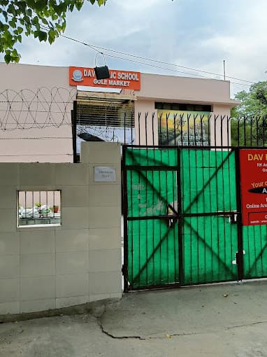 DAV Public School Gallery 0