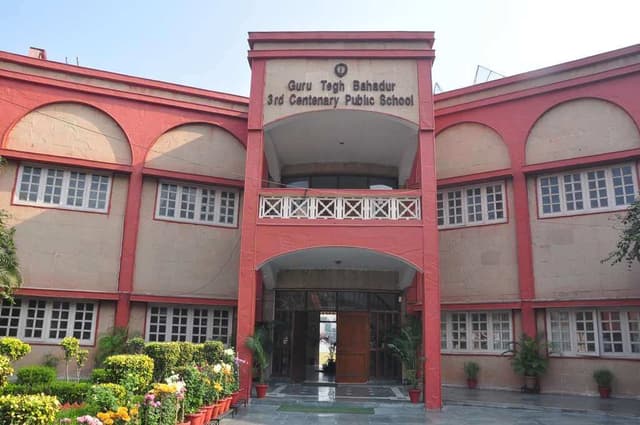 Guru Tegh Bahadur 3rd Centenary Public School Gallery 0