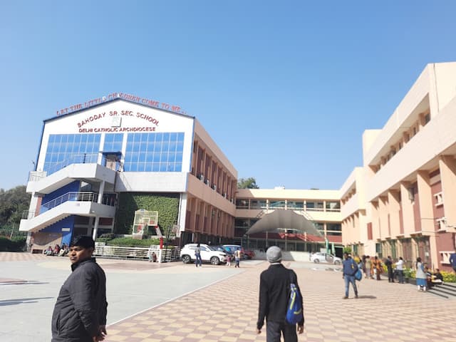 Sahoday Senior Secondary School Gallery 0