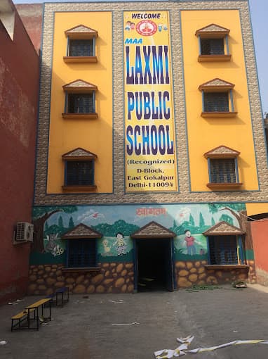 Maa Laxmi Public School Gallery 0