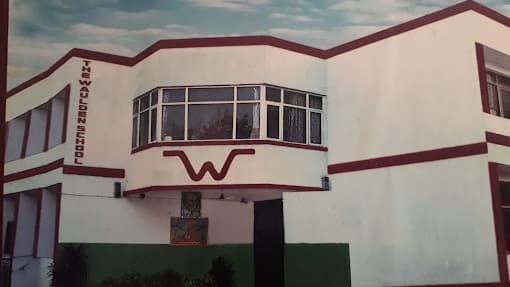 The Waulden School Gallery 0