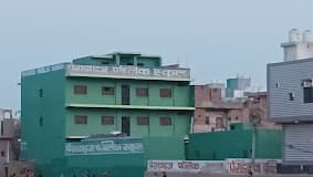 Paradise Public School Gallery 0