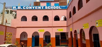 RB Convent School Gallery 0