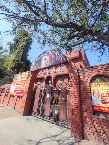 S.D. Public School Gallery 0