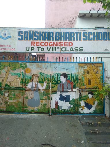 Sanskar Bharti School Gallery 0
