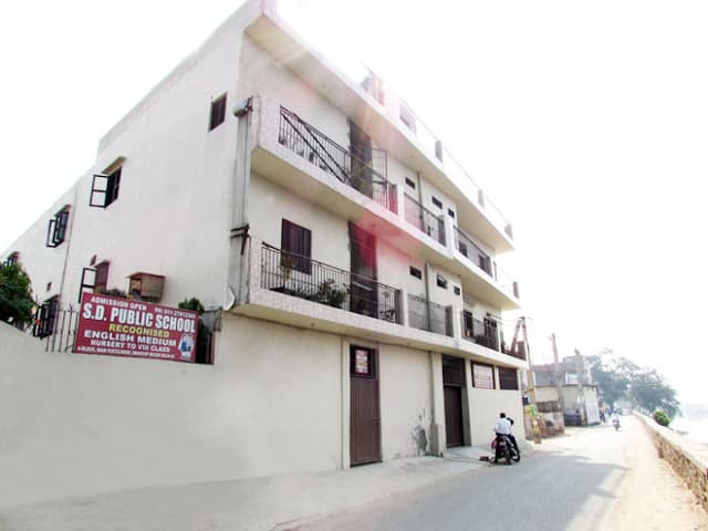 Shakuntala Devi Public School Gallery 0