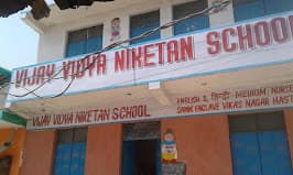 Vijay Vidya Niketan Public School Gallery 0