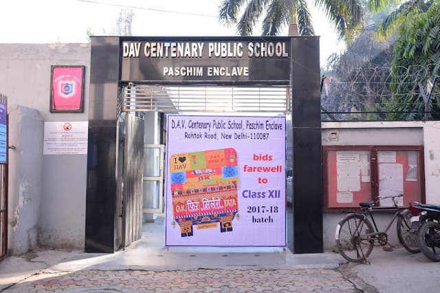 DAV Centenary Public School Gallery 0