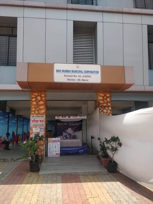 Nmmc School Gallery 0