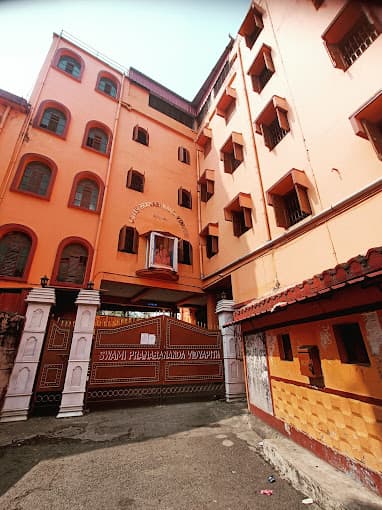 Swami Pranabananda Vidyapith Gallery 0