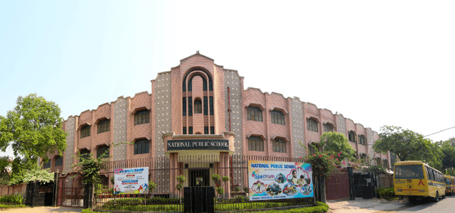 National Public School Gallery 0