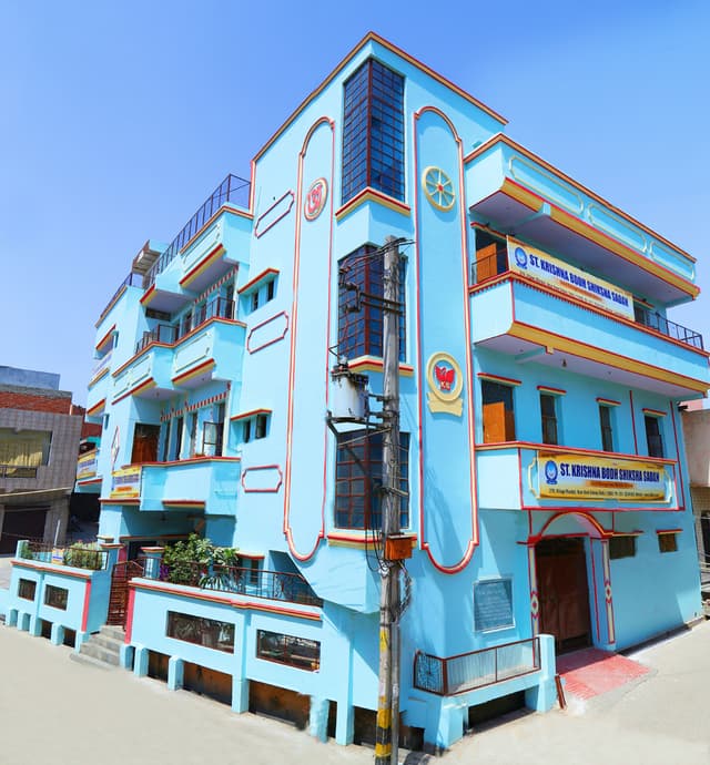 St. Krishna Bodh Shiksha Sadan Gallery 0