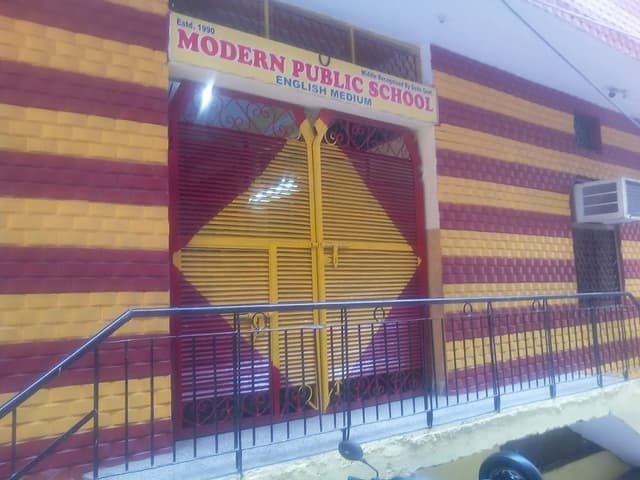 Modern Public School Gallery 0