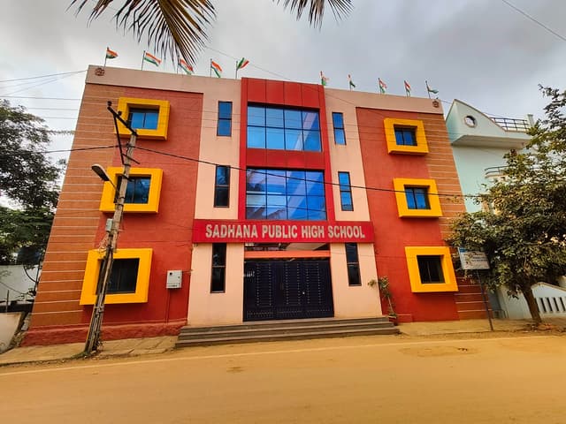 Sadhana Public High School Gallery 0