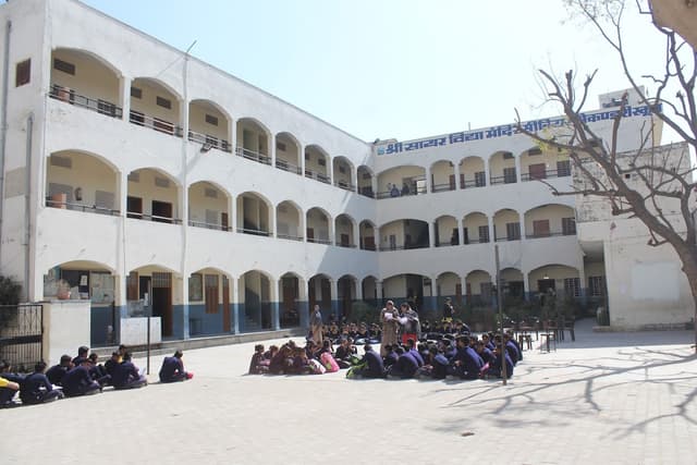 Shree Sayar Vidya Mandir Gallery 0