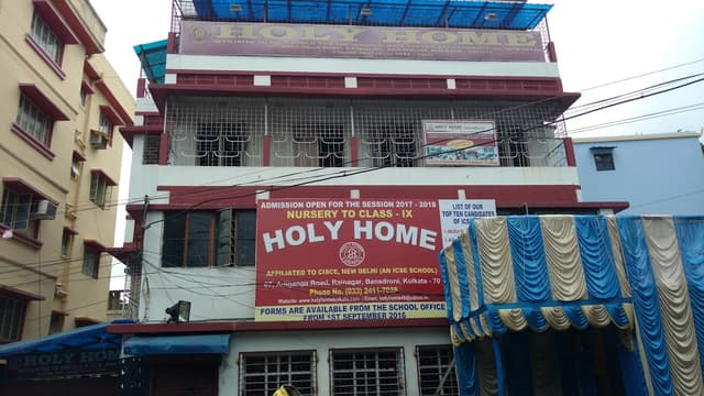 Holy Home School Gallery 0