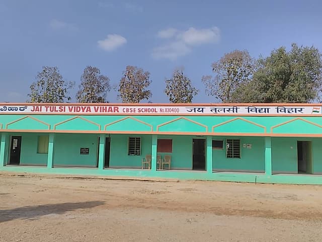 Jai Tulsi Vidya Vihar Gallery 0