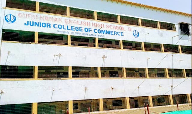 Guru Nanak English High School and Junior College of Commerce Gallery 0