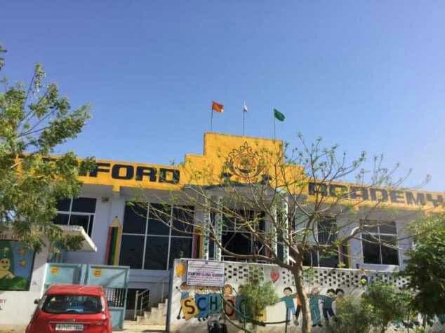 Stanford G. Academy Gallery 0