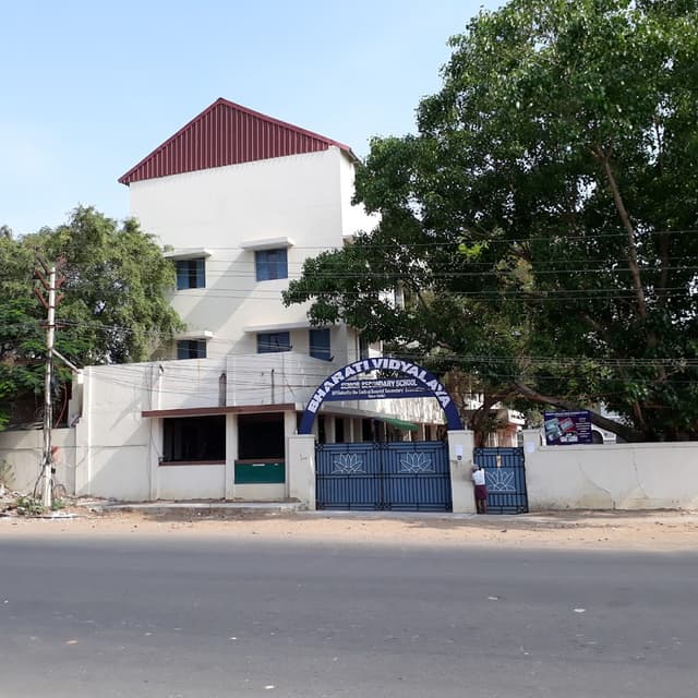 Bharathi Vidyalaya Senior Secondary School Gallery 0