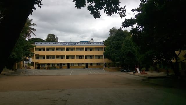 Vyalikaval Educational Society School Gallery 0