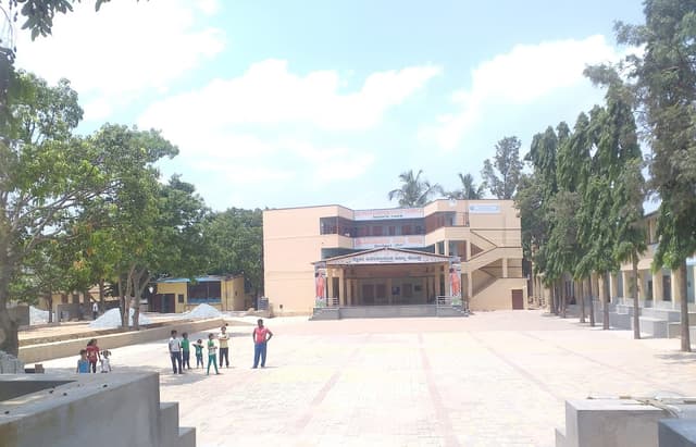 Sri Vivekananda Vidya Kendra Gallery 0