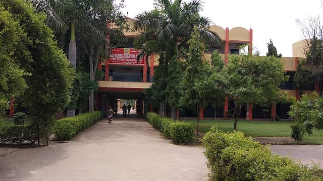 Baba Kadhera Singh Vidya Mandir Gallery 0