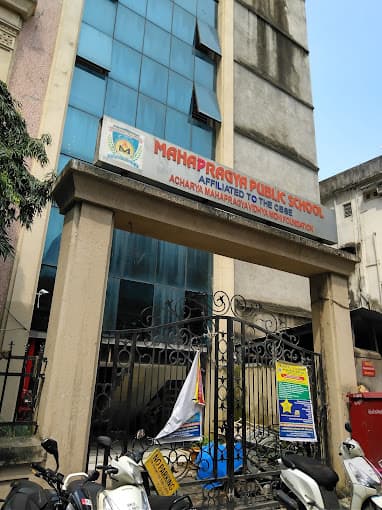 Mahapragya Public School Gallery 0