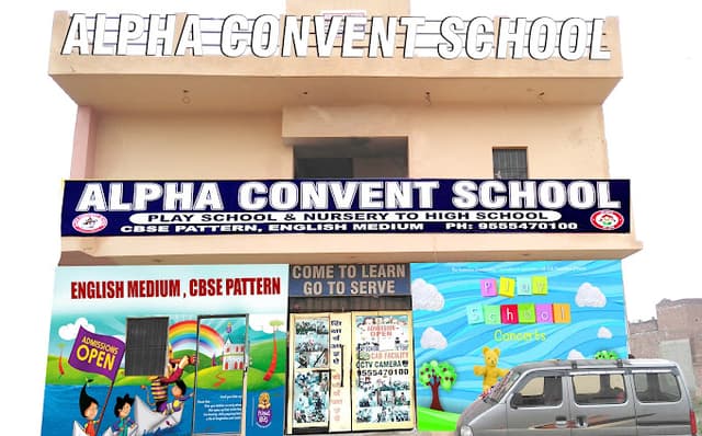Alpha Convent School Gallery 0
