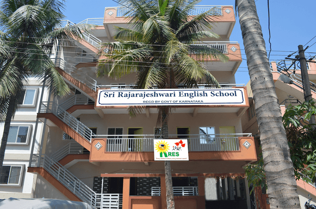 Raja Rajeshwari English School Gallery 0