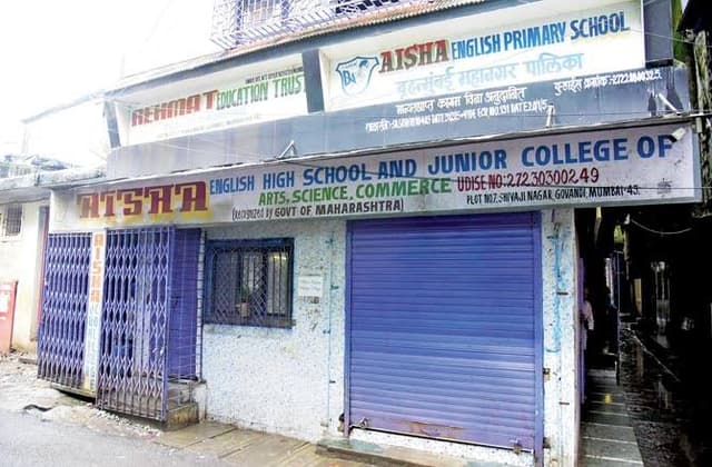 Aisha English High School And Junior College Gallery 0