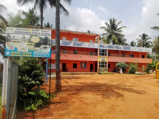 Jnana Ganga Public School Gallery 0