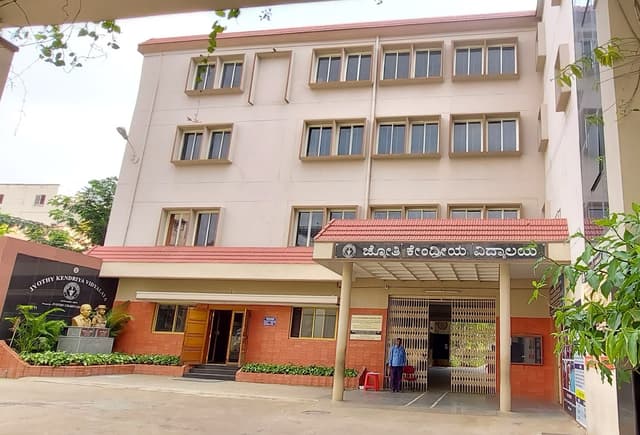 Jyothy Kendriya Vidyalaya Gallery 0