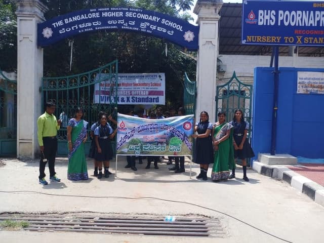 BHS Poorna Prajna Vidyaniketana School Gallery 0