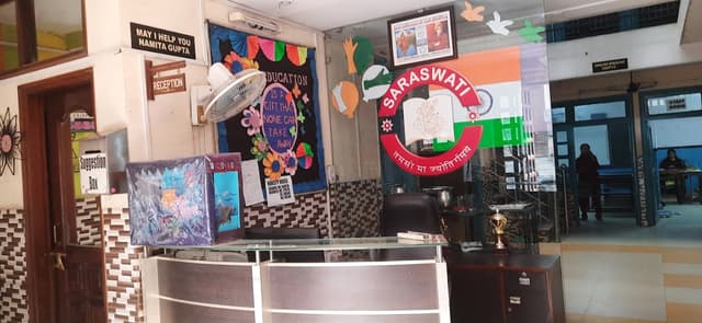 Saraswati Shishu Sadan Senior Secondary School Gallery 0